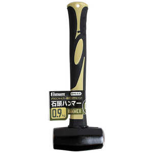 ビッグマン #011405 石頭ハンマーグラス柄 0.9kg BSHG0.9 ビッグマン #011405 石頭ハンマーグラス柄 0.9kg BSHG0.9