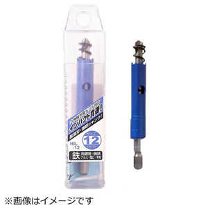 ビッグマン #077580 6角軸貫通インパクトホールソー HIL12 ビッグマン #077580 6角軸貫通インパクトホールソー HIL12