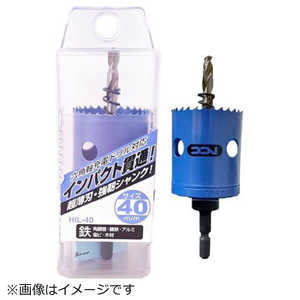 ビッグマン #077598 6角軸貫通インパクトホールソー 40 HIL40 ビッグマン #077598 6角軸貫通インパクトホールソー 40 HIL40
