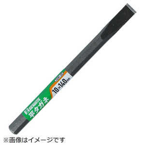 ビッグマン #015467 平タガネ ショット TGM20 ビッグマン #015467 平タガネ ショット TGM20