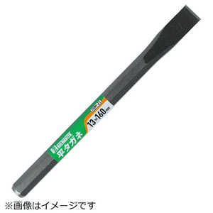 ビッグマン #015468 平タガネ ショット TGM21 ビッグマン #015468 平タガネ ショット TGM21