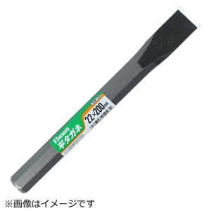 ビッグマン #015471 平タガネ ショット TGM24 ビッグマン #015471 平タガネ ショット TGM24