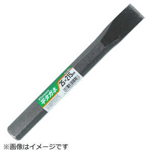 ビッグマン #015472 平タガネ ショット TGM25 ビッグマン #015472 平タガネ ショット TGM25