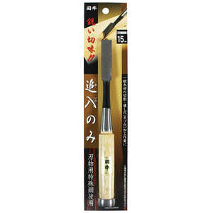 ビッグマン #013004 追入のみ 15mm 鋼付 #013004 ビッグマン #013004 追入のみ 15mm 鋼付 #013004