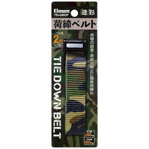 ӥåޥ 028198 ٥2m º TD-02CF TD02CF