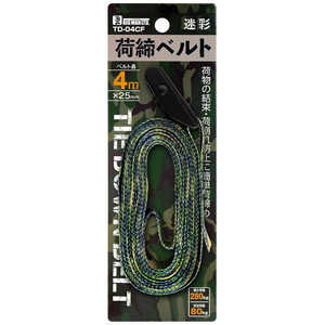 ӥåޥ 028199 ٥4m º TD-04CF TD04CF