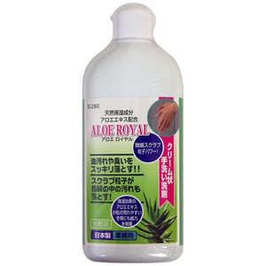 ビッグマン #029156 アロエ・ロイヤル 280g IS280 3750193 ビッグマン #029156 アロエ・ロイヤル 280g IS280 3750193