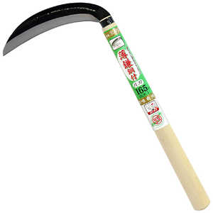 ビッグマン 薄鎌 片刃 鋼付 165mm GUK-1