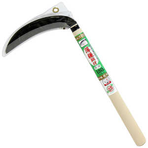 ビッグマン 薄鎌 片刃 鋼付 180mm GUK-2