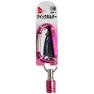 ビッグマン #045010 クイックホルダー 赤 IQH-1 IQH1 ビッグマン #045010 クイックホルダー 赤 IQH-1 IQH1