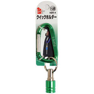 ビッグマン #045011 クイックホルダー 緑 IQH-4 IQH4 ビッグマン #045011 クイックホルダー 緑 IQH-4 IQH4