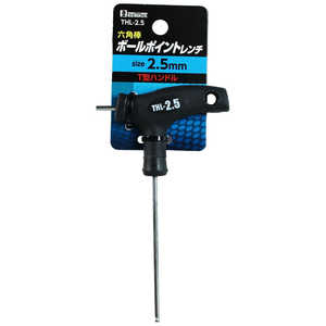ビッグマン #045881 T型ポイント六角棒レンチ2.5mm THL2.5 ビッグマン #045881 T型ポイント六角棒レンチ2.5mm THL2.5