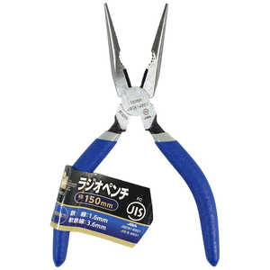 ビッグマン #047385 ラジオペンチ 150mm JIS規格 IH60J ビッグマン #047385 ラジオペンチ 150mm JIS規格 IH60J