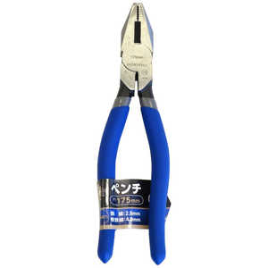 ӥåޥ 047388 ڥ 175mm JISIH-63J IH63J