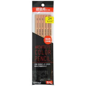 ビッグマン #050195 建築用鉛筆 6本入 2H BAP2H6 ビッグマン #050195 建築用鉛筆 6本入 2H BAP2H6