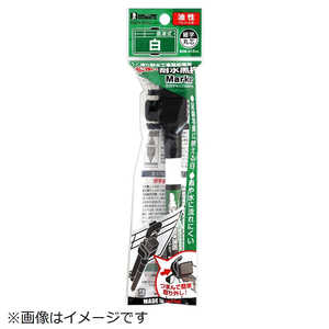 ビッグマン #052634 耐水黒板専用 耐水マーカー白 3750003 ビッグマン #052634 耐水黒板専用 耐水マーカー白 3750003