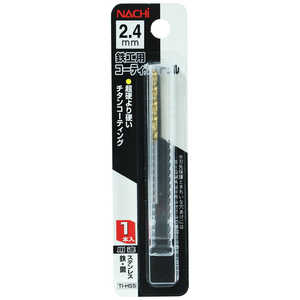 ビッグマン #060182 コーティングドリル1本入 2.4mm #060182 ビッグマン #060182 コーティングドリル1本入 2.4mm #060182
