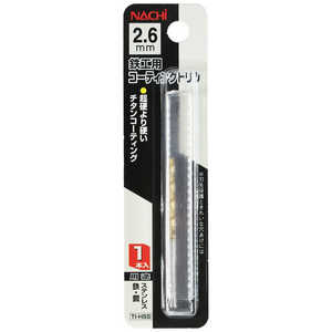 ビッグマン #060183 コーティングドリル1本入 2.6mm #060183 ビッグマン #060183 コーティングドリル1本入 2.6mm #060183
