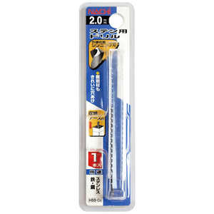 ビッグマン #060364 ステンレス用ドリル1本入 2.0mm #060364 ビッグマン #060364 ステンレス用ドリル1本入 2.0mm #060364