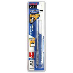 ビッグマン #060365 ステンレス用ドリル1本入 2.5mm #060365 ビッグマン #060365 ステンレス用ドリル1本入 2.5mm #060365