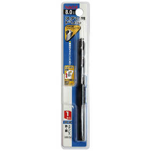ビッグマン #060380 ステンレス用ドリル1本入 8.0mm #060380 ビッグマン #060380 ステンレス用ドリル1本入 8.0mm #060380