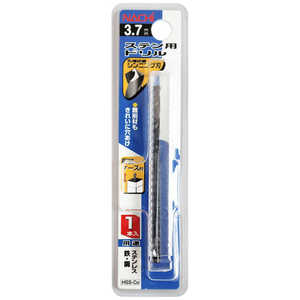 ビッグマン #060385 ステンレス用ドリル1本入 3.7mm #060385 ビッグマン #060385 ステンレス用ドリル1本入 3.7mm #060385