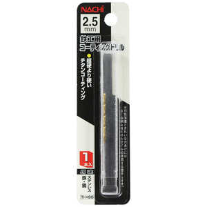 ビッグマン #060554 コーティングドリル1本入 2.5mm #060554 ビッグマン #060554 コーティングドリル1本入 2.5mm #060554
