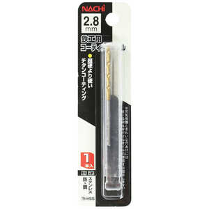 ビッグマン #060555 コーティングドリル1本入 2.8mm #060555 ビッグマン #060555 コーティングドリル1本入 2.8mm #060555