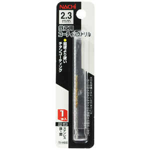 ビッグマン #060574 コーティングドリル1本入 2.3mm #060574 ビッグマン #060574 コーティングドリル1本入 2.3mm #060574