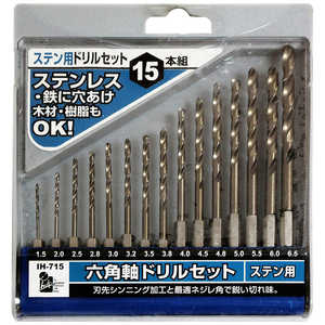 ビッグマン #060770 ステン用ドリルセット 15本組 IH715 ビッグマン #060770 ステン用ドリルセット 15本組 IH715
