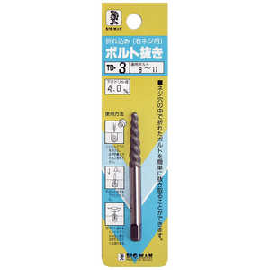 �ӥå��ޥ� ��060853 �ܥ��ȴ�� 8?11 TD3