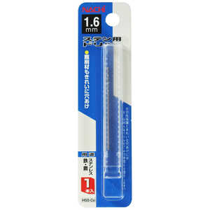 ビッグマン #062141 ステンレス用ドリル1本入 1.6mm #062141 ビッグマン #062141 ステンレス用ドリル1本入 1.6mm #062141