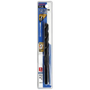 ビッグマン #062158 ステンレス用ドリル1本入 11.0mm #062158 ビッグマン #062158 ステンレス用ドリル1本入 11.0mm #062158