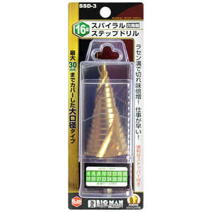 ビッグマン #062539 ステップドリル16段 SSD3 ビッグマン #062539 ステップドリル16段 SSD3