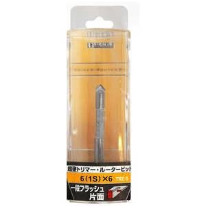 ビッグマン #062639 超硬1段フラッシュ片面 6軸 6mm TRE5 ビッグマン #062639 超硬1段フラッシュ片面 6軸 6mm TRE5