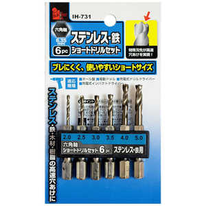 ビッグマン #063019 ステンショートドリル 6本組 IH731 ビッグマン #063019 ステンショートドリル 6本組 IH731
