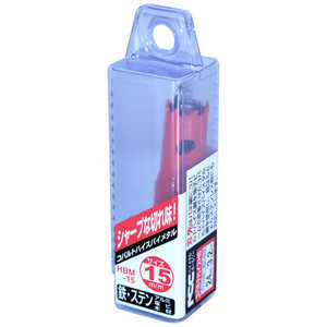 �r�b�O�}�� ��065740 �R�o���g�n�C�X�z�[���\�[ HBM15