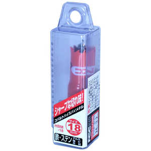 ビッグマン ＃065743 コバルトハイスホールソー HBM18