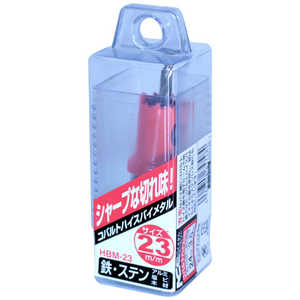 ビッグマン #065748 コバルトハイスホールソー HBM23 ビッグマン #065748 コバルトハイスホールソー HBM23