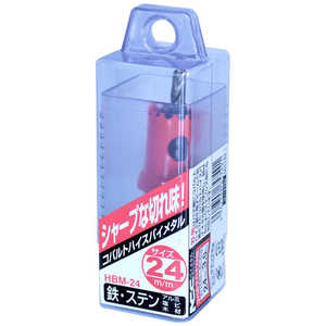 ビッグマン #065749 コバルトハイスホールソー HBM24 ビッグマン #065749 コバルトハイスホールソー HBM24