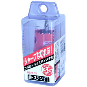 �r�b�O�}�� ��065760 �R�o���g�n�C�X�z�[���\�[ HBM35