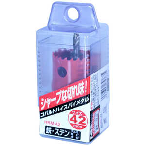ビッグマン #065767 コバルトハイスホールソー HBM42 ビッグマン #065767 コバルトハイスホールソー HBM42