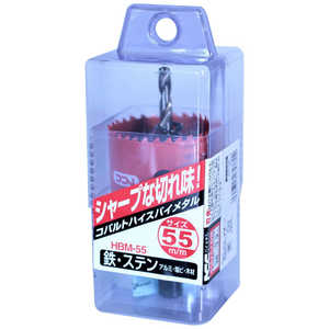 ビッグマン #065780 コバルトハイスホールソー HBM55 ビッグマン #065780 コバルトハイスホールソー HBM55