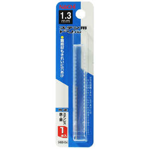 ビッグマン #067616 ステンレス用ドリル1本入 1.3mm #067616 ビッグマン #067616 ステンレス用ドリル1本入 1.3mm #067616
