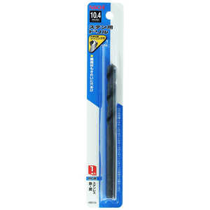 ビッグマン #067654 ステンレス用ドリル1本入 10.4mm #067654 ビッグマン #067654 ステンレス用ドリル1本入 10.4mm #067654