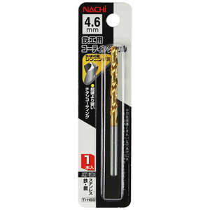 ビッグマン #068080 コーティングドリル1本入 4.6mm #068080 ビッグマン #068080 コーティングドリル1本入 4.6mm #068080