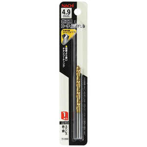 ビッグマン #068082 コーティングドリル1本入 4.9mm #068082 ビッグマン #068082 コーティングドリル1本入 4.9mm #068082