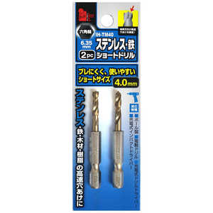 ビッグマン #071906 ステンショートドリル 4.0mm IHTM40 ビッグマン #071906 ステンショートドリル 4.0mm IHTM40