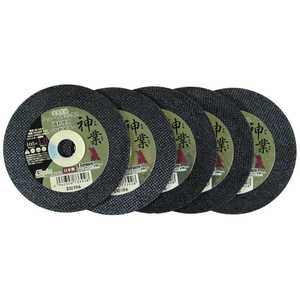 ӥåޥ 073393 NSX  1.0mm BC10SX5P