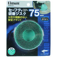 ままま スマートバインダー ＜A5＞ | 製品情報 | Maruman マルマン株式会社